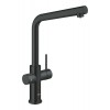 GROHE Blue Home OHM sink L-spout EU Grohe Blue haner
