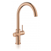 GROHE RED II Duo C-Spout GROHE Red haner